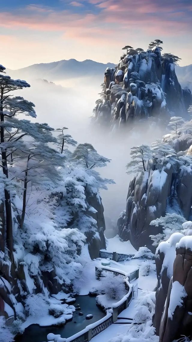 雲海仙境暴走指南黃山1日遊保姆級攻略! 地址:安徽省黃山市黃山區205國道 必去理由 五嶽 雲海仙境暴走指南黃山1日遊保姆級攻略! 地址:安徽省黃山市黃山區205國道 必去理由 五嶽