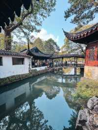 🏛️ Сад под защитой мира