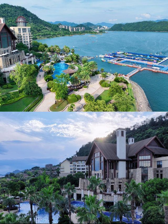 千島湖酒店,遛娃度假兩不誤! 千島湖酒店,遛娃度假兩不誤!