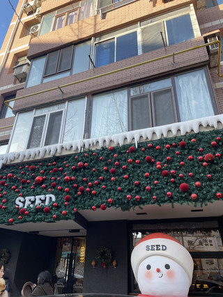 大連推薦麵包店 SEED 