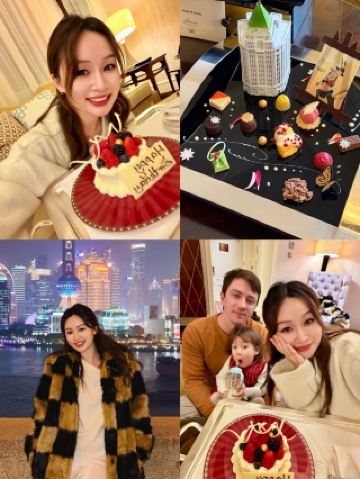 โรงแรมพีซ | ฉลองวันเกิดในสไตล์เซี่ยงไฮ้โบราณในช่วง "วัยทอง" ของคุณ