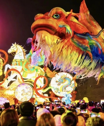 白鹿原映画城の鳌魚灯夜宴 | Trip.com 藍田