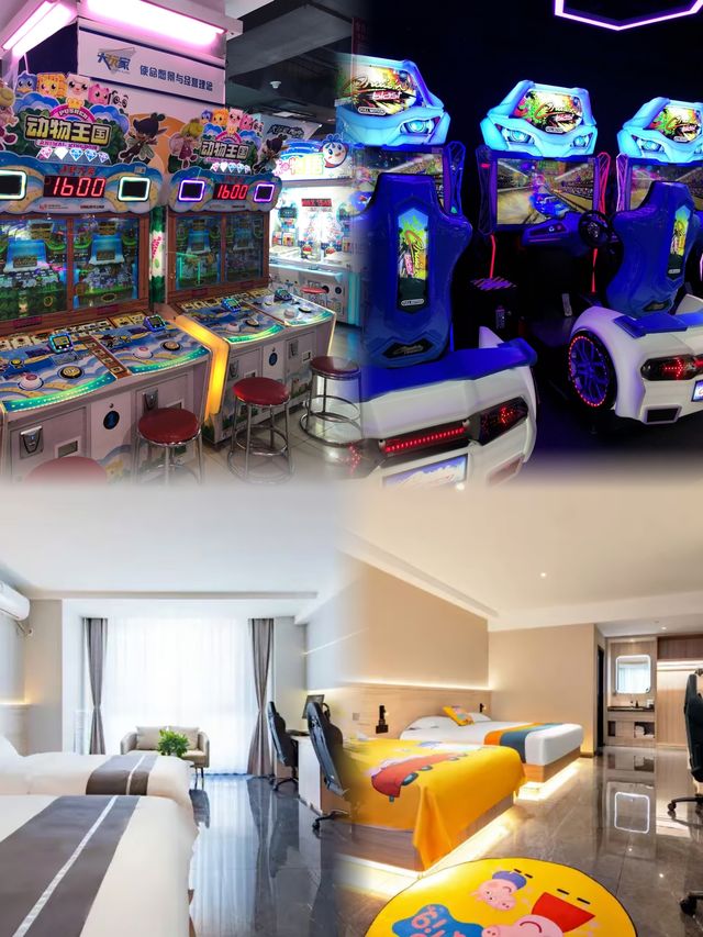 保定遊玩好去處,萬達電玩搭配宙斯電競住宿