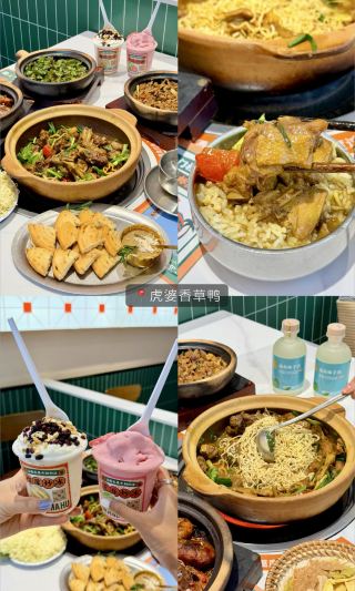 Highly recommend!! If you're traveling to Lingshui with kids, you must go during the off-season.