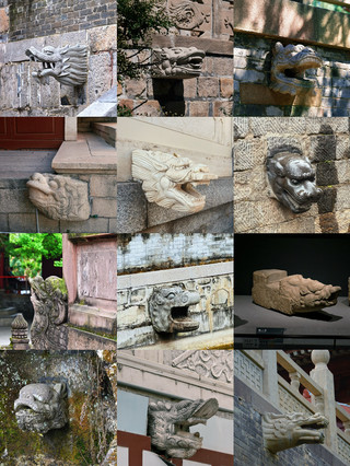 Apa itu Chi Shou? "Makhluk mitologi kecil" penjaga sistem drainase di bangunan kuno.