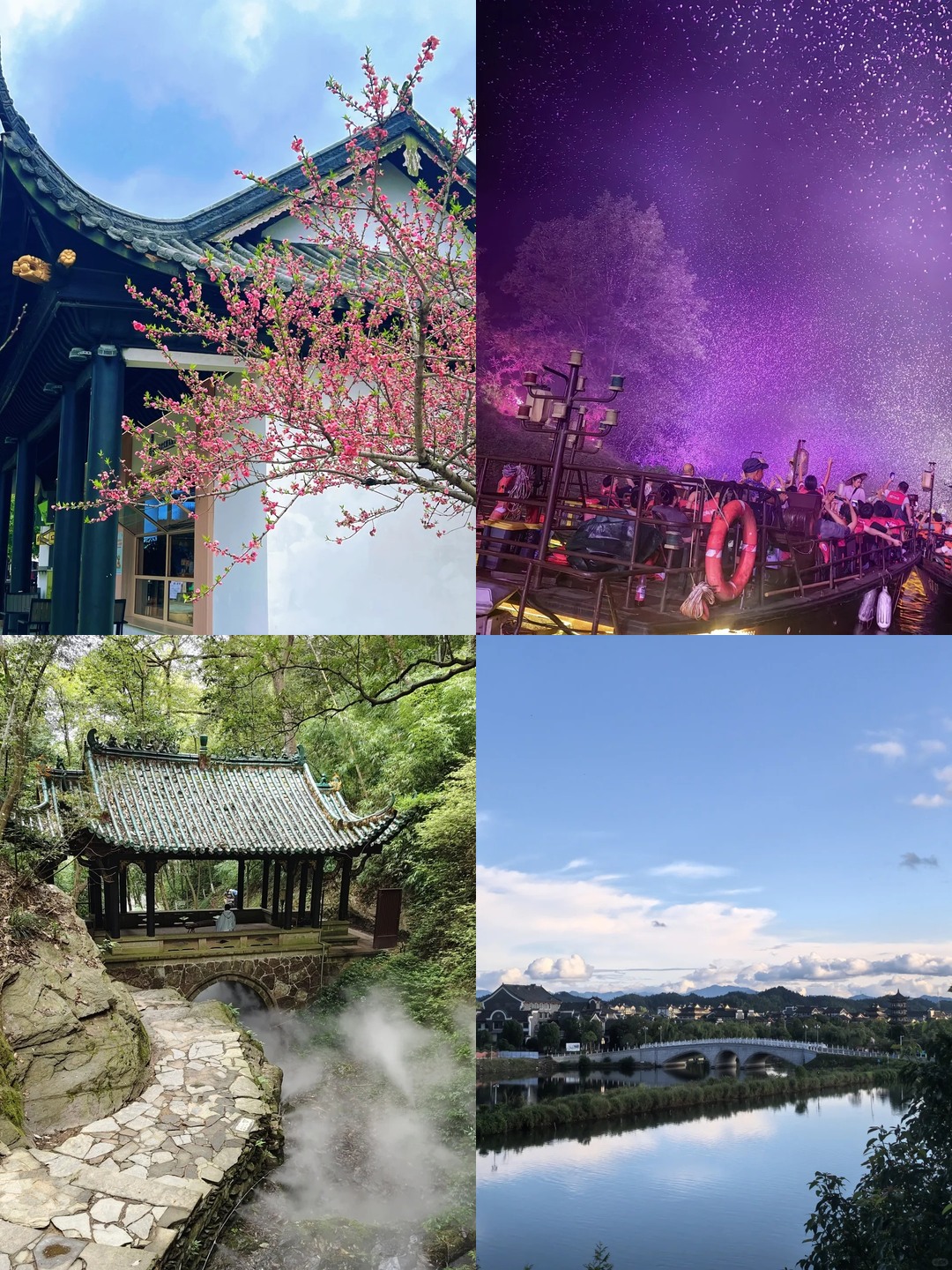 2-day, 1-night family trip to Taohuayuan, Changde: Arriving Saturday afternoon