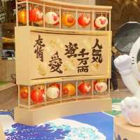 米奇和唐老鴨慶賀新年