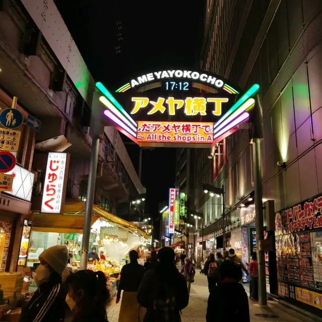 ใบไม้เปลี่ยนสีที่โตเกียว...เดินตลาด Ameyoko 