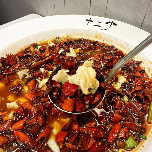 🌶️ 樂富十三少 • 吃辣好去處