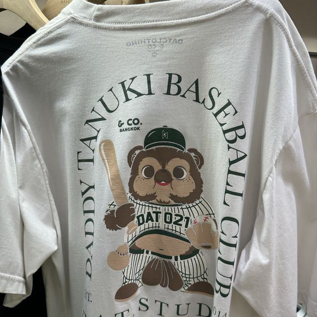 Chatuchak Weekend Market 恰圖恰週末市集