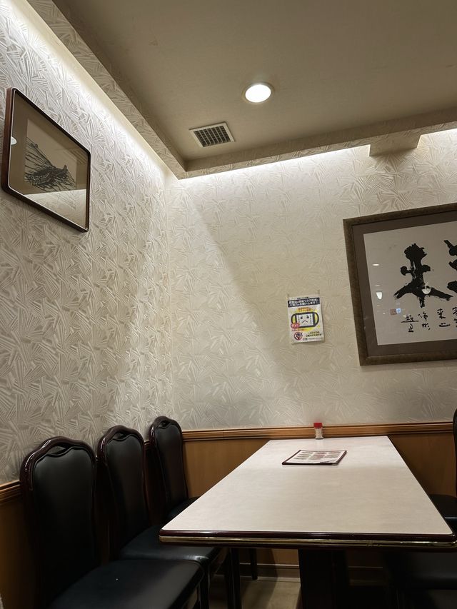 🇯🇵名古屋/ 名古屋名物 味仙の台湾ラーメン🌶🍜名古屋に来たら食べるべし！！