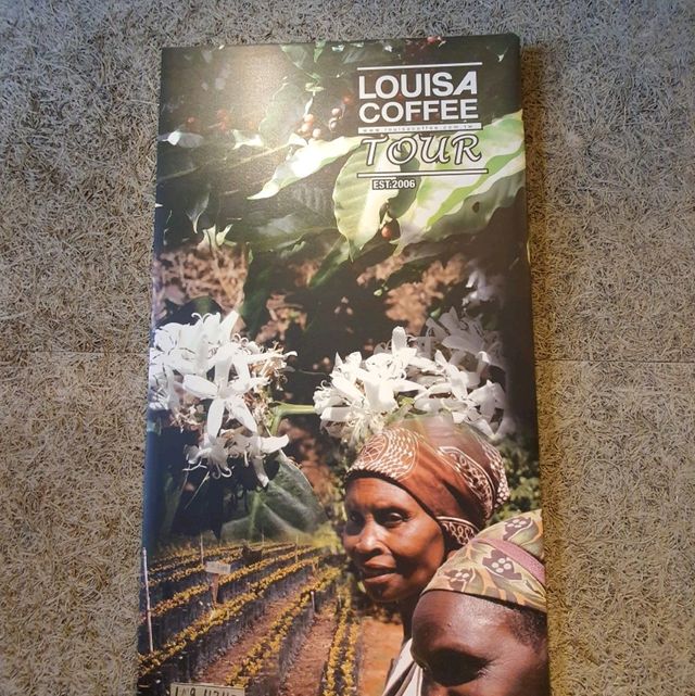 Louisa cafe 맛있는 우롱차와 커피집