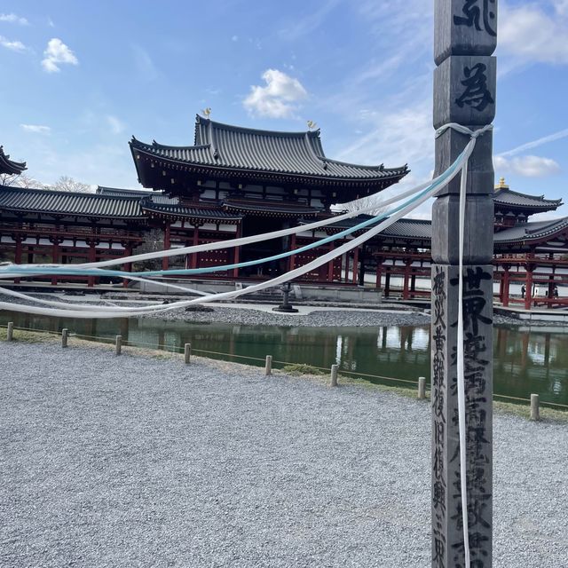 宇治一日遊😉
