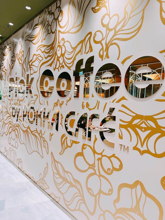 華麗Cafe