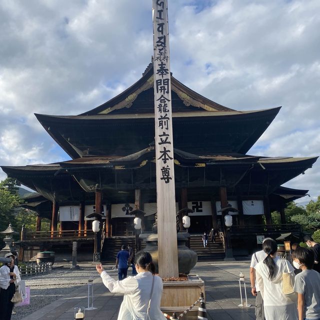 湯田中温泉＆スカイテラス