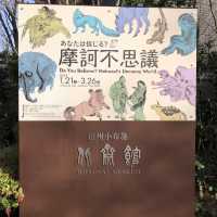 Hokusai Museum in Obuse, Nagano