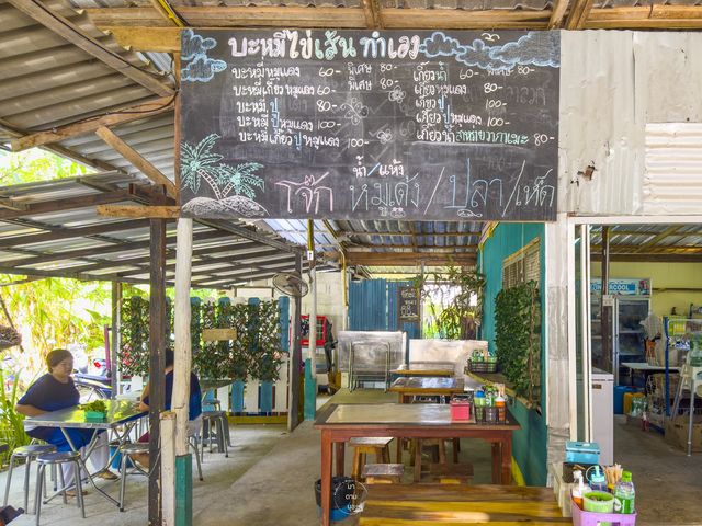 จุดแวะอิ่มท้อง ก่อนเดินทาง ไปสนามบินภูเก็ต