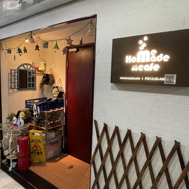 邊食邊玩 Chill Café