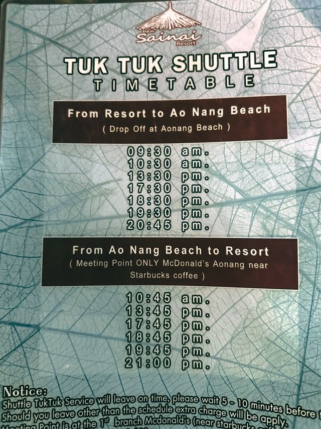 บ้านใสใน รีสอร์ท บรรยากาศดี นอนชิว วิวสวย