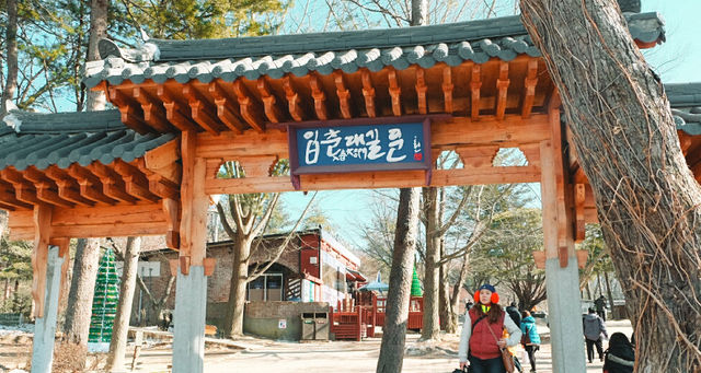 Reminiscing Winter Sonata in Nami Island