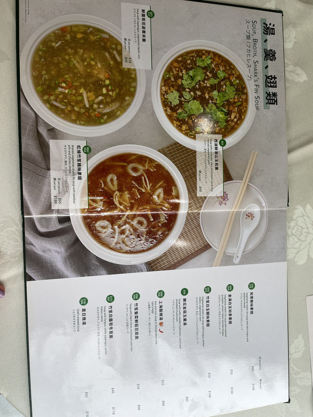 香港素食探店 | 三德素食館 香港素食探店 | 三德素食館