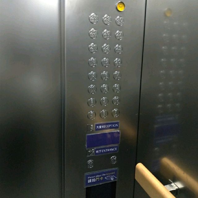 紫色控必住酒店