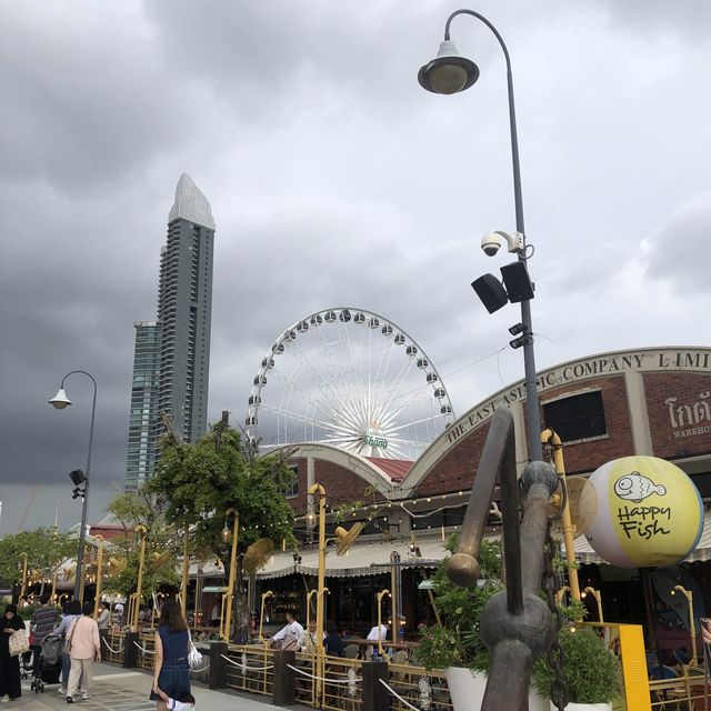 เอเชียทีค
