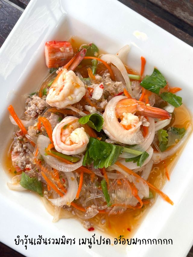 EAT STEAK ที่สุดของร้านสเต็กบางแสน!