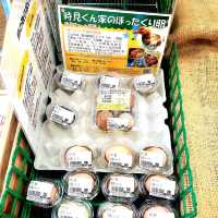 可愛い彼女とラブラブ旅行