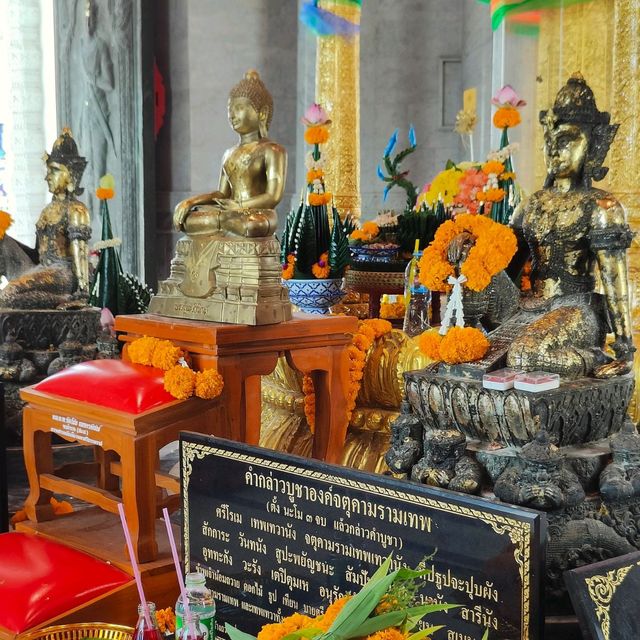 👍🏻City Pillar Shrine