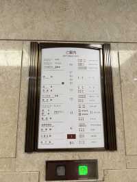 交通極之便利嘅名鐵大酒店