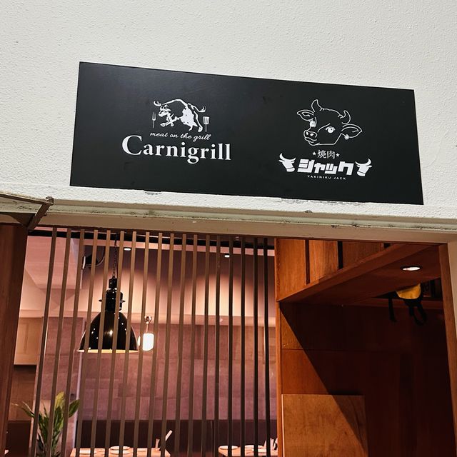 【大阪天王寺】いま大人気の焼肉食べ放題の新店！