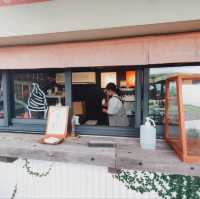 （嘉義）幸福山丘好吃十勝冰淇淋店