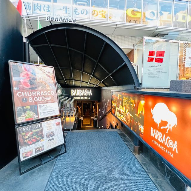 🇯🇵 Omotesando walking street