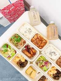 【中環｜召喚喜愛麻辣的各位🌶️🌶️】