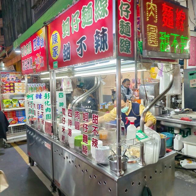 桃園觀光夜市