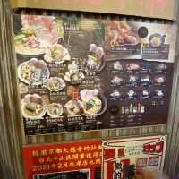 台北市｜京都柚子豚骨拉麺研究中心 忠孝店