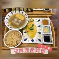 值得回頭的星馬菜