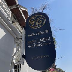 Baan Landai Fine Thai Cuisine張用戶圖片
