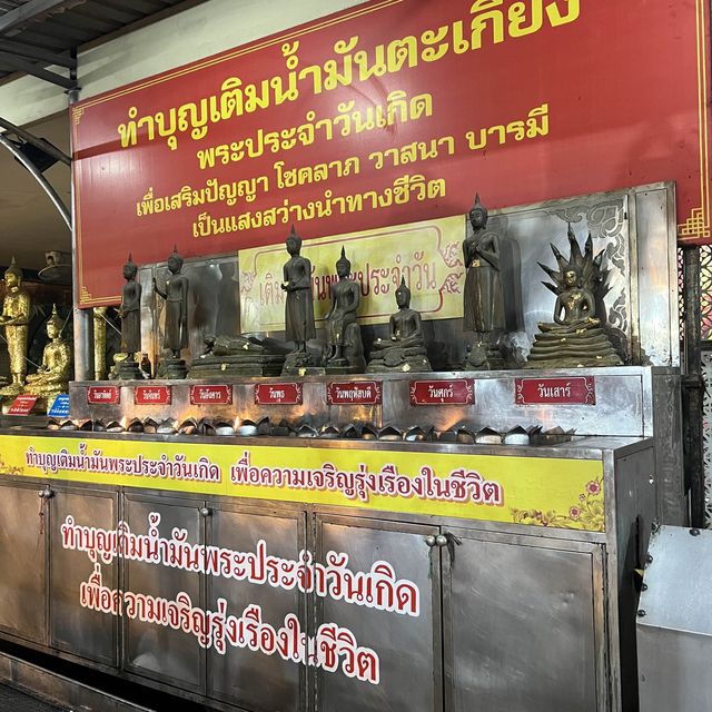 วัดพนัญเชิงวรวิหาร  จังหวัดพระนครศรีอยุธยา 