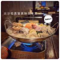 江戶時代😇尖沙咀高質美味日本料理❣️