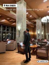 강원도 평창에서 럭셔리함 즐기기 👔✨