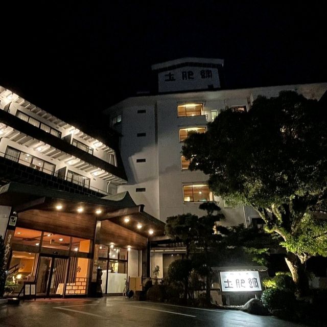 【静岡県/伊豆市】牧水荘 土肥館