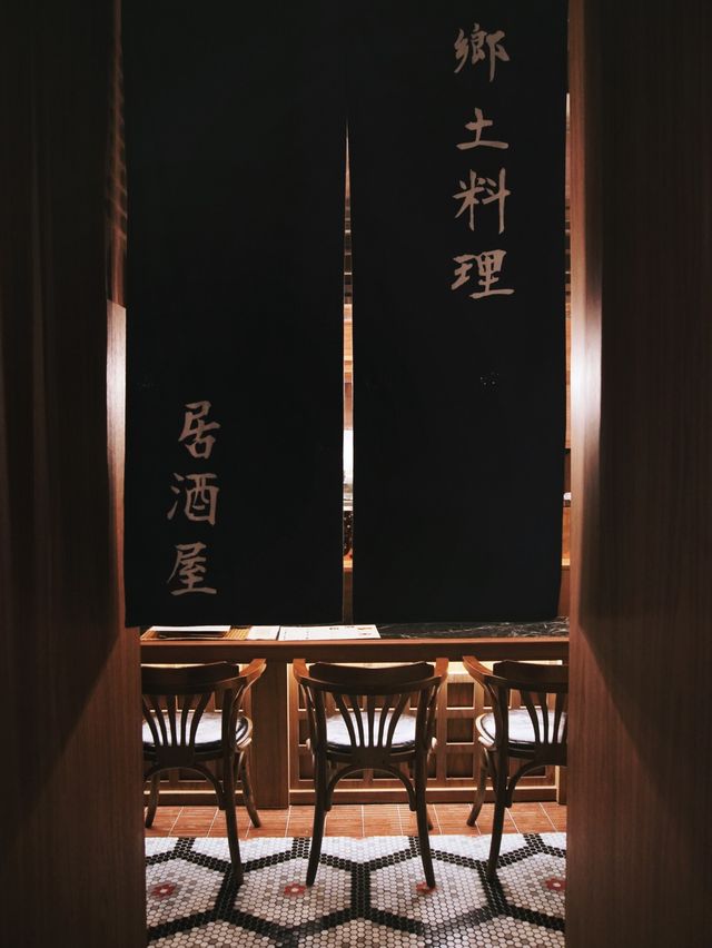 二訪 maison meiji 試最新居酒屋