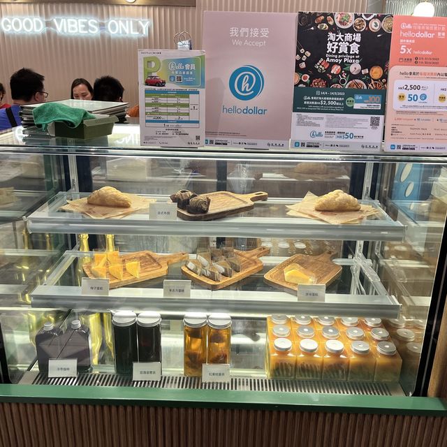 淘大抵食之選