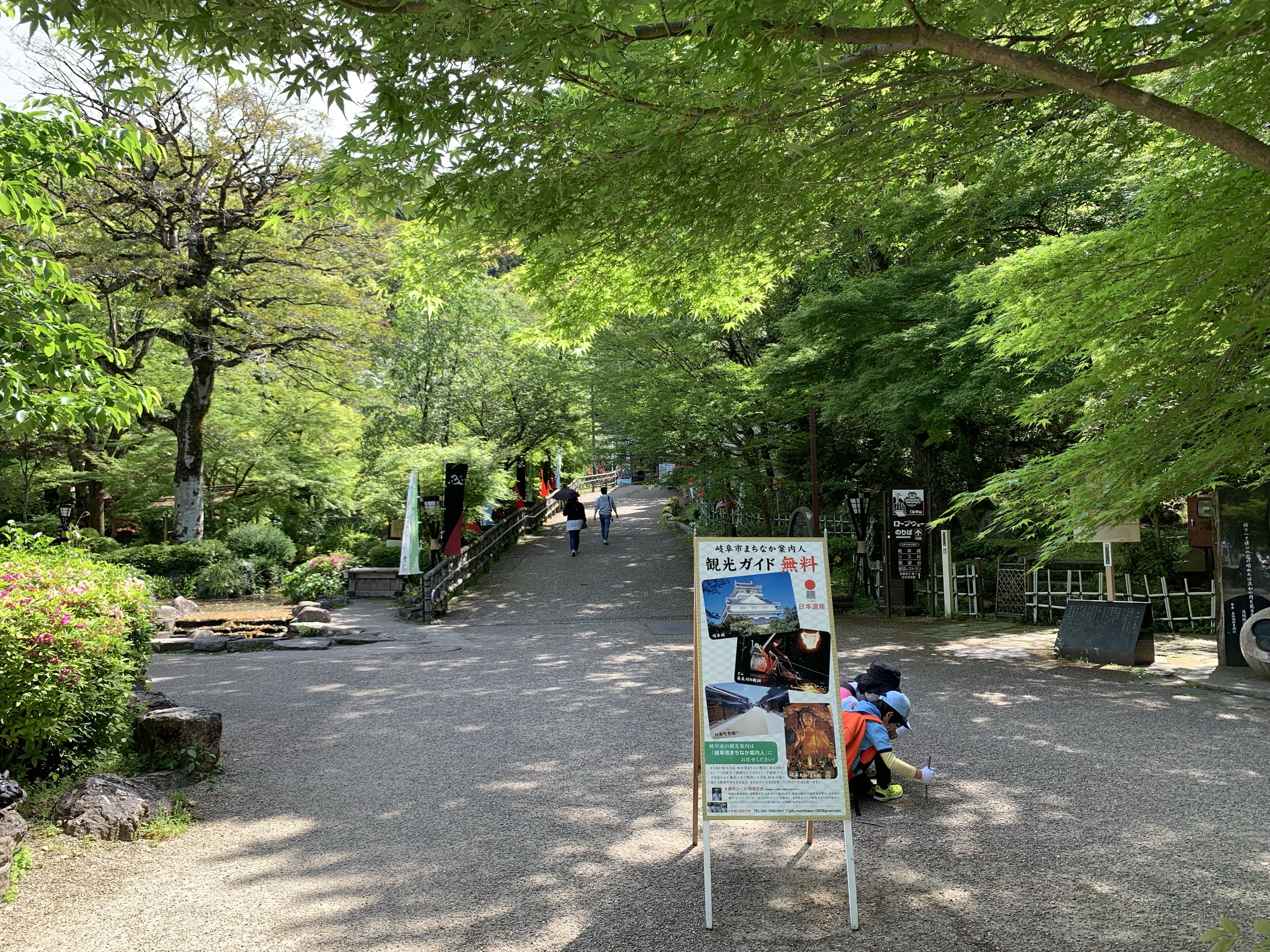 金華山ただしページです☆ 金華山】アクセス・営業時間・料金情報 - じゃらんnet