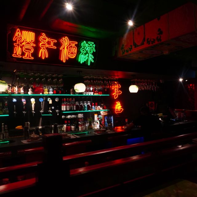 去怡紅院叫…🤫