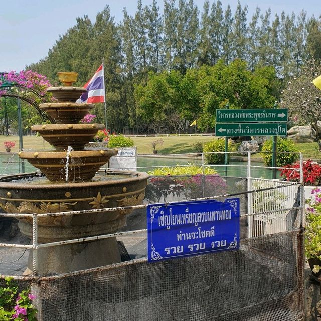 สักการะหลวงพ่อโต ณ มูลนิธิหลวงพ่อโต โคราช