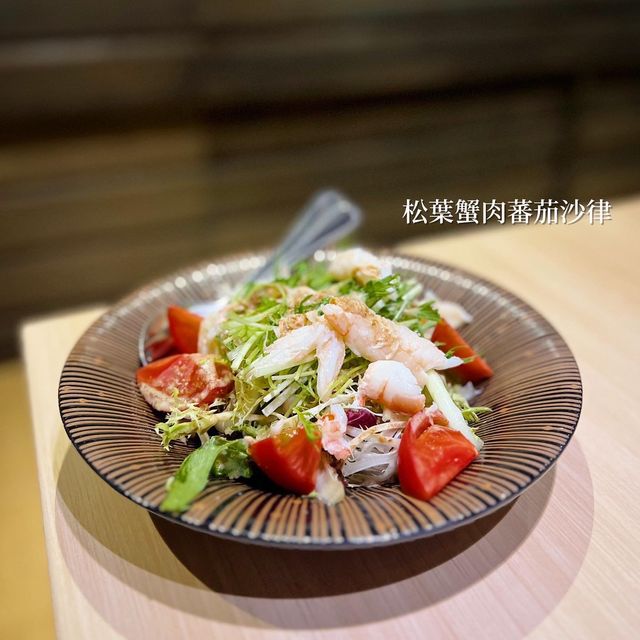 尖沙咀｜高質日式居酒屋🏮定價偏高但值得一試！