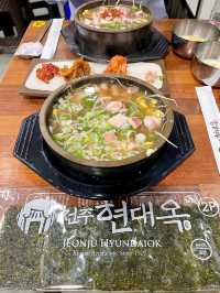全州🇰🇷大人気の豆もやしクッパ
